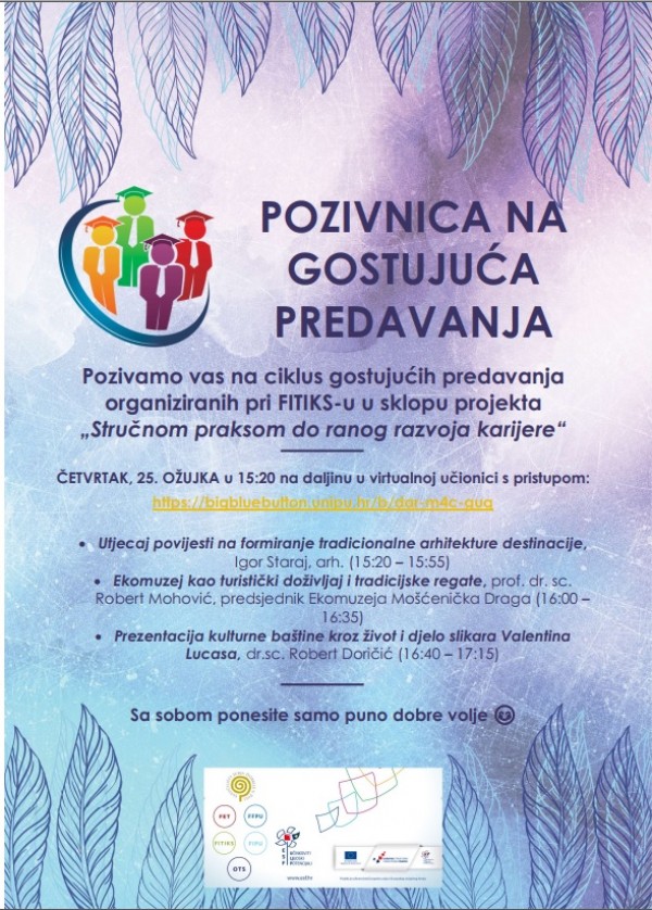 Ciklus gostujućih predavanja na FITIKS-u